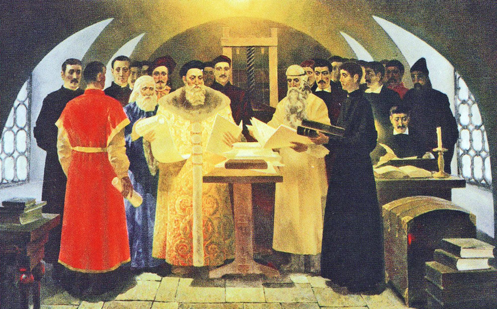 «Костянтин Острозький. Друкарня». 1995. Полотно, олія